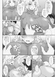 (C87) [Hirojuu Renshuuchou (Hiroya)] Moshimo Hoshiguma Yuugi ga Oyomesan Dattara (Touhou Project) - page 8