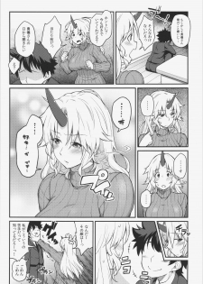 (C87) [Hirojuu Renshuuchou (Hiroya)] Moshimo Hoshiguma Yuugi ga Oyomesan Dattara (Touhou Project) - page 6