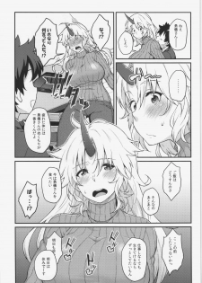 (C87) [Hirojuu Renshuuchou (Hiroya)] Moshimo Hoshiguma Yuugi ga Oyomesan Dattara (Touhou Project) - page 5