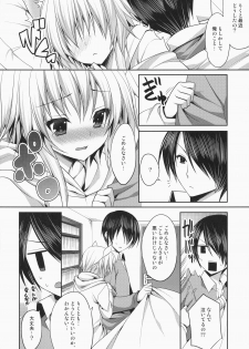 (C87) [ALMISM (Minatsuki Alumi)] Bitter na Coffee to Sugar na Milk Dokidoki Cyuuihou - page 5
