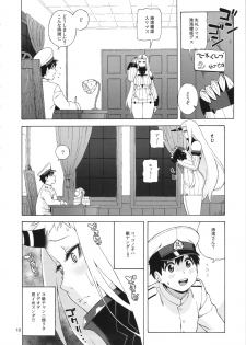 (C87) [666PROTECT (Jingrock)] Kouwan-chan no Spy Daisakusen (Kantai Collection -KanColle-) - page 10