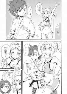 (C87) [Hi-Per Pinch (clover)] Hoshino Fumina Sekai-kun Senyou W/C desu! (Gundam Build Fighters Try) - page 2