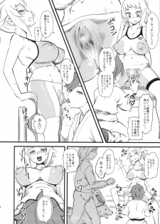 (C87) [Hi-Per Pinch (clover)] Hoshino Fumina Sekai-kun Senyou W/C desu! (Gundam Build Fighters Try) - page 9