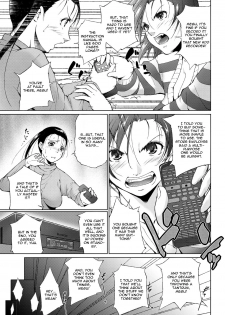 [Touma Itsuki] Tatoeba Konna Hibi (COMIC Purumelo 2010-02) [English] [Digital] - page 3