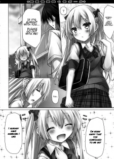 (C85) [Botugo (RYO)] Mousou sei Ginpatsu Kuma Girl | Delusion-sexual Silver Haired Kuma Girl [English] [一心童貞] - page 4