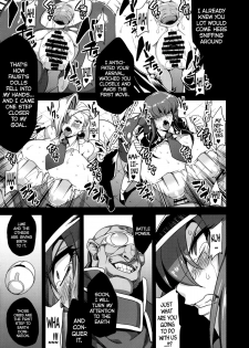 (C86) [OVing (Obui)] Hentai Marionette 2 (Saber Marionette) [English] =LWB= - page 16