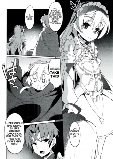 (C86) [Miyanchi (Miyagoe Yoshitsuki)] Hitsugi no Katyusha (Hitsugi no Chaika) [English] {Hennojin} - page 6