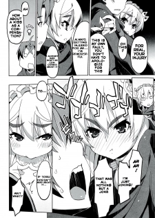 (C86) [Miyanchi (Miyagoe Yoshitsuki)] Hitsugi no Katyusha (Hitsugi no Chaika) [English] {Hennojin} - page 8