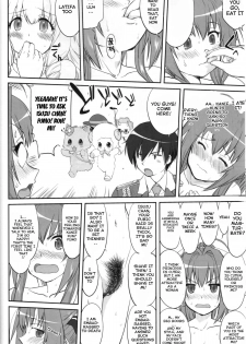 (C87) [Takotsuboya (TK)] Amagi Strip Gekijou (Amagi Brilliant Park) [English] [Hong_Mei_Ling] - page 27