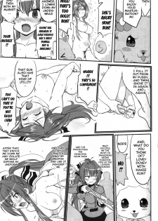 (C87) [Takotsuboya (TK)] Amagi Strip Gekijou (Amagi Brilliant Park) [English] [Hong_Mei_Ling] - page 28