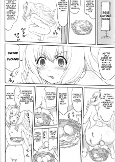 (C87) [Takotsuboya (TK)] Amagi Strip Gekijou (Amagi Brilliant Park) [English] [Hong_Mei_Ling] - page 45