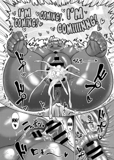 [Methonium] Ookiku Nattara! (COMIC Anthurium 022 2015-02) [English] {NecroManCr} - page 17