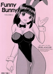 [D'ERLANGER (Yamazaki Show)] Funny Bunny VOLUME:2 [English] [Tonigobe]