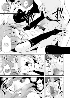 (C87) [Yadokugaeru (locon)] Yuugatou Club [English] [mysterymeat3] - page 20
