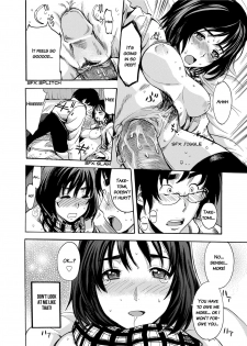[Shimon Ryuushirou] Sex Teacher [English] [Digital] - page 15