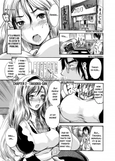 [Shimon Ryuushirou] Sex Teacher [English] [Digital] - page 26