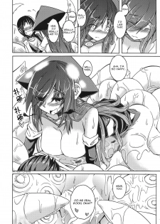 (C87) [SlapStickStrike (Stealth Changing Line)] Watashi no Koibito o Shoukai Shimasu! EX2 | Introducing My Monstergirl! EX2 [English] [rampantserenity] - page 12