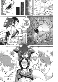 (C87) [SlapStickStrike (Stealth Changing Line)] Watashi no Koibito o Shoukai Shimasu! EX2 | Introducing My Monstergirl! EX2 [English] [rampantserenity] - page 19