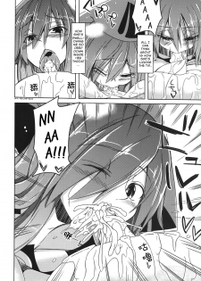 (C87) [SlapStickStrike (Stealth Changing Line)] Watashi no Koibito o Shoukai Shimasu! EX2 | Introducing My Monstergirl! EX2 [English] [rampantserenity] - page 10