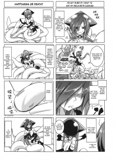 (C87) [SlapStickStrike (Stealth Changing Line)] Watashi no Koibito o Shoukai Shimasu! EX2 | Introducing My Monstergirl! EX2 [English] [rampantserenity] - page 21