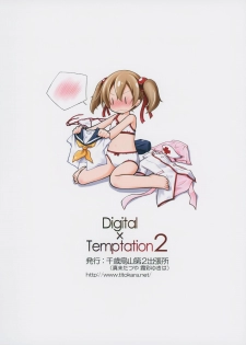 (SC65) [Titokara 2nd Branch (Manami Tatsuya)] Digital x Temptation 2 (Sword Art Online) - page 26