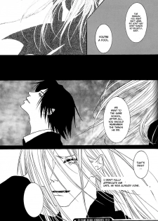 Flying High Students - page 13