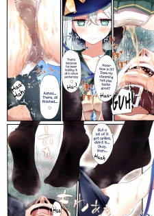 (Reitaisai 11) [Usotsukiya (Oouso)] Koishi-chan Kutsushita Bon 2 Full Color Oshikko | Koishi-chan Socks Book 2 Full Color Pee (Touhou Project) [English] {Sharpie Translations} - page 5