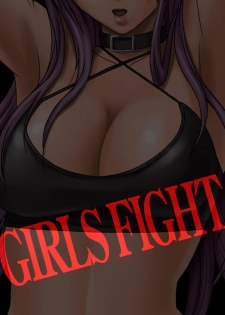 [Crimson] Girls Fight Maya hen【Full Color Edition】 - page 29