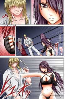 [Crimson] Girls Fight Maya hen【Full Color Edition】 - page 34