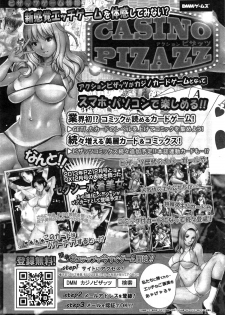 Action Pizazz DX 2015-02 - page 43
