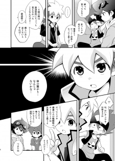 [Takemaruya (Takenoko)] Kongara Construction (Tenkai Knights) [Digital] - page 6