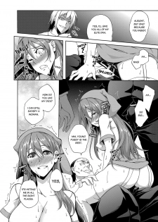 [Kagato] Seisou 2Ka no Onna ~ Asoko, Kirei ni Shimasu~ | The Cleaning Lady - I’ll clean that up for you [English] [Digital] - page 49