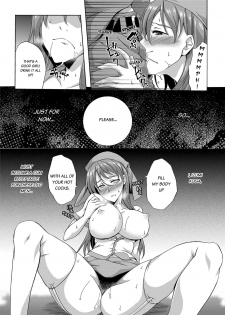 [Kagato] Seisou 2Ka no Onna ~ Asoko, Kirei ni Shimasu~ | The Cleaning Lady - I’ll clean that up for you [English] [Digital] - page 48