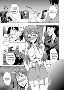 [Kagato] Seisou 2Ka no Onna ~ Asoko, Kirei ni Shimasu~ | The Cleaning Lady - I’ll clean that up for you [English] [Digital] - page 26
