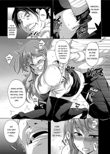 [Kagato] Seisou 2Ka no Onna ~ Asoko, Kirei ni Shimasu~ | The Cleaning Lady - I’ll clean that up for you [English] [Digital] - page 16