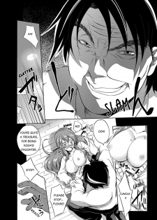 [Kagato] Seisou 2Ka no Onna ~ Asoko, Kirei ni Shimasu~ | The Cleaning Lady - I’ll clean that up for you [English] [Digital] - page 9
