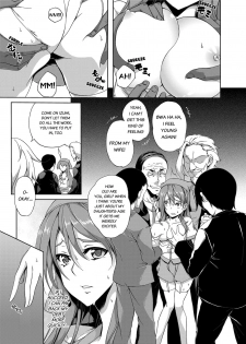 [Kagato] Seisou 2Ka no Onna ~ Asoko, Kirei ni Shimasu~ | The Cleaning Lady - I’ll clean that up for you [English] [Digital] - page 46