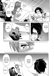 [Kagato] Seisou 2Ka no Onna ~ Asoko, Kirei ni Shimasu~ | The Cleaning Lady - I’ll clean that up for you [English] [Digital] - page 30