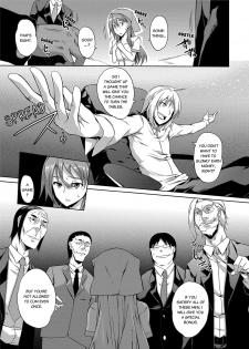 [Kagato] Seisou 2Ka no Onna ~ Asoko, Kirei ni Shimasu~ | The Cleaning Lady - I’ll clean that up for you [English] [Digital] - page 44