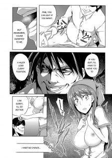 [Kagato] Seisou 2Ka no Onna ~ Asoko, Kirei ni Shimasu~ | The Cleaning Lady - I’ll clean that up for you [English] [Digital] - page 31