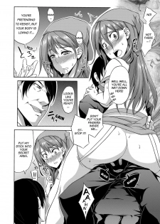 [Kagato] Seisou 2Ka no Onna ~ Asoko, Kirei ni Shimasu~ | The Cleaning Lady - I’ll clean that up for you [English] [Digital] - page 29