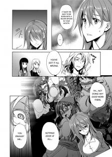 [Kagato] Seisou 2Ka no Onna ~ Asoko, Kirei ni Shimasu~ | The Cleaning Lady - I’ll clean that up for you [English] [Digital] - page 37