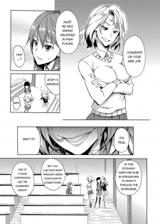 [Kagato] Seisou 2Ka no Onna ~ Asoko, Kirei ni Shimasu~ | The Cleaning Lady - I’ll clean that up for you [English] [Digital] - page 36