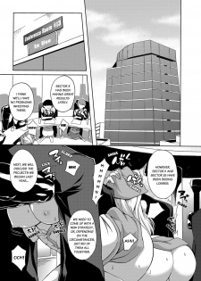 [Kagato] Seisou 2Ka no Onna ~ Asoko, Kirei ni Shimasu~ | The Cleaning Lady - I’ll clean that up for you [English] [Digital] - page 2