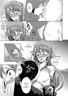 [Kagato] Seisou 2Ka no Onna ~ Asoko, Kirei ni Shimasu~ | The Cleaning Lady - I’ll clean that up for you [English] [Digital] - page 28