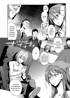 [Kagato] Seisou 2Ka no Onna ~ Asoko, Kirei ni Shimasu~ | The Cleaning Lady - I’ll clean that up for you [English] [Digital] - page 43