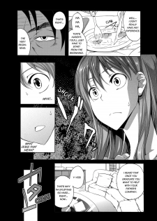[Kagato] Seisou 2Ka no Onna ~ Asoko, Kirei ni Shimasu~ | The Cleaning Lady - I’ll clean that up for you [English] [Digital] - page 7