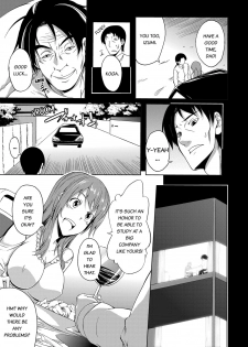 [Kagato] Seisou 2Ka no Onna ~ Asoko, Kirei ni Shimasu~ | The Cleaning Lady - I’ll clean that up for you [English] [Digital] - page 6