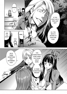 [Kagato] Seisou 2Ka no Onna ~ Asoko, Kirei ni Shimasu~ | The Cleaning Lady - I’ll clean that up for you [English] [Digital] - page 38