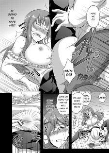 [Kagato] Seisou 2Ka no Onna ~ Asoko, Kirei ni Shimasu~ | The Cleaning Lady - I’ll clean that up for you [English] [Digital] - page 21